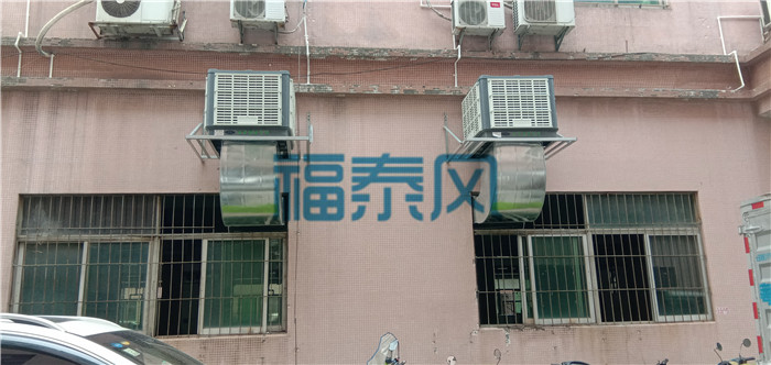 裝配車間降溫工程/ 裝配車間降溫工程