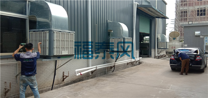 塑膠車間通風降溫/ 塑膠車間通風降溫