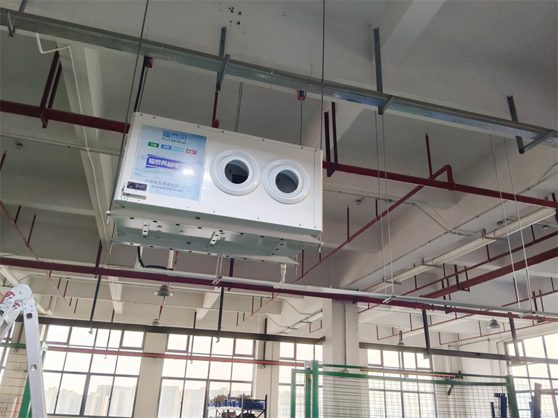 廠(chǎng)房降溫專(zhuān)用空調(diào)！