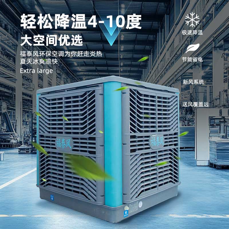 環(huán)?？照{(diào)的壽命是多少年呢？