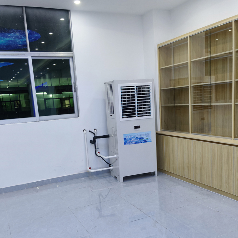 夏季工廠降溫設(shè)備怎么選？