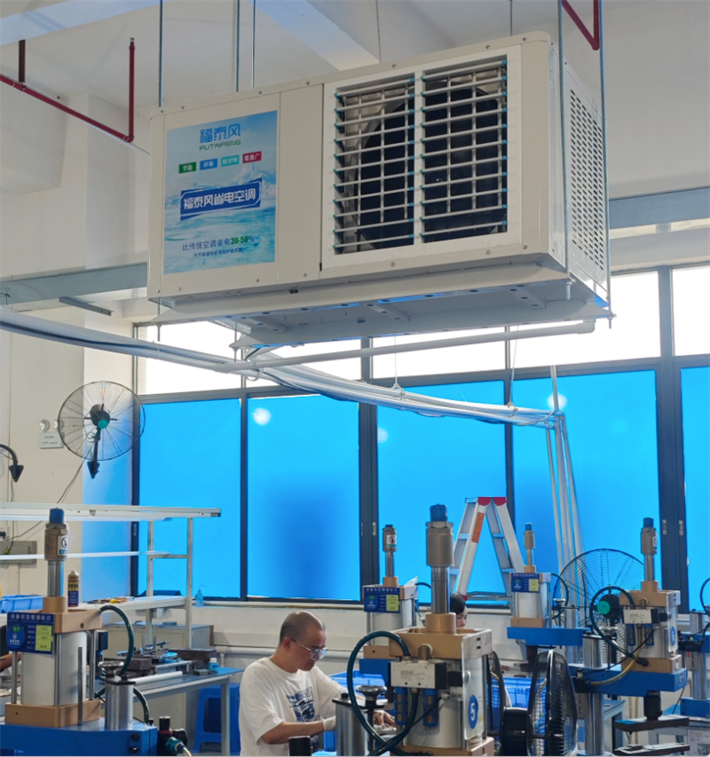 省電空調(diào)適用于哪些高溫場(chǎng)景？