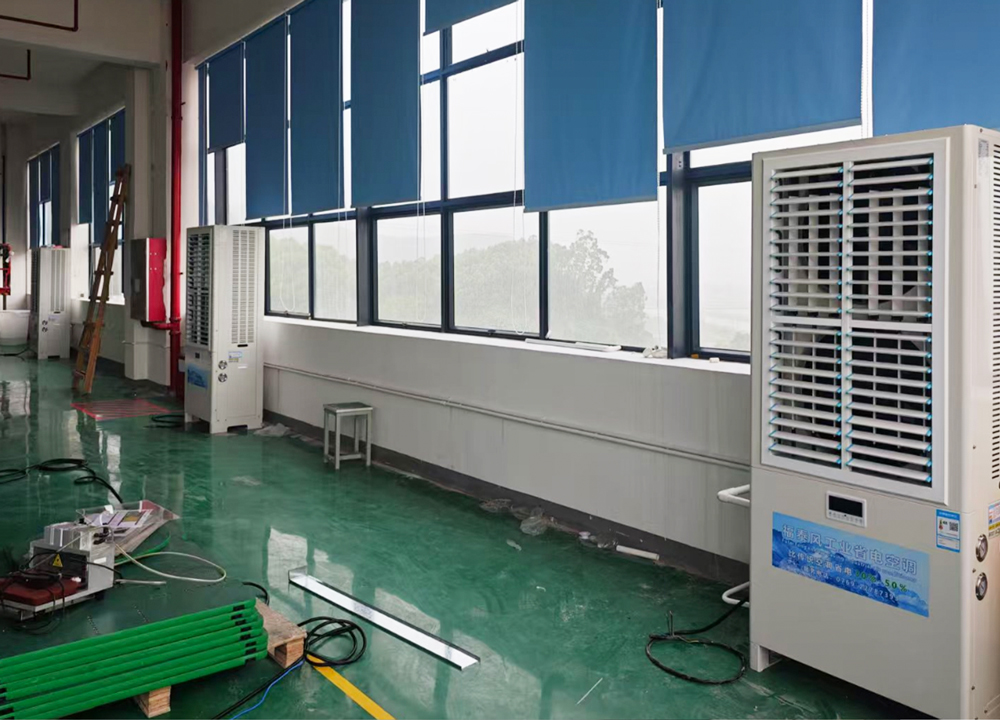 1000平車間降溫案例！